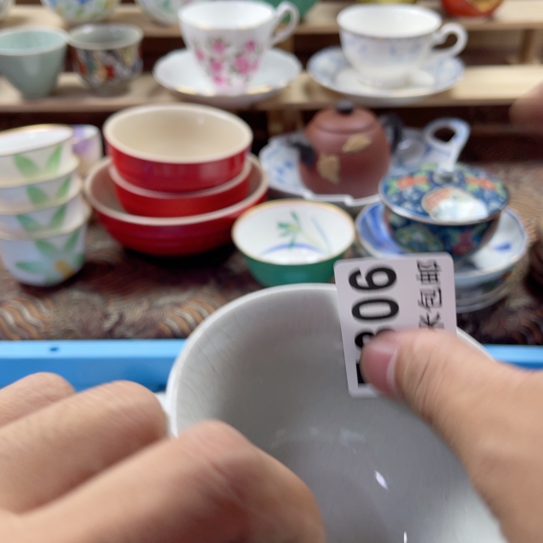 随****瓷片zaaaaaaaaaa306