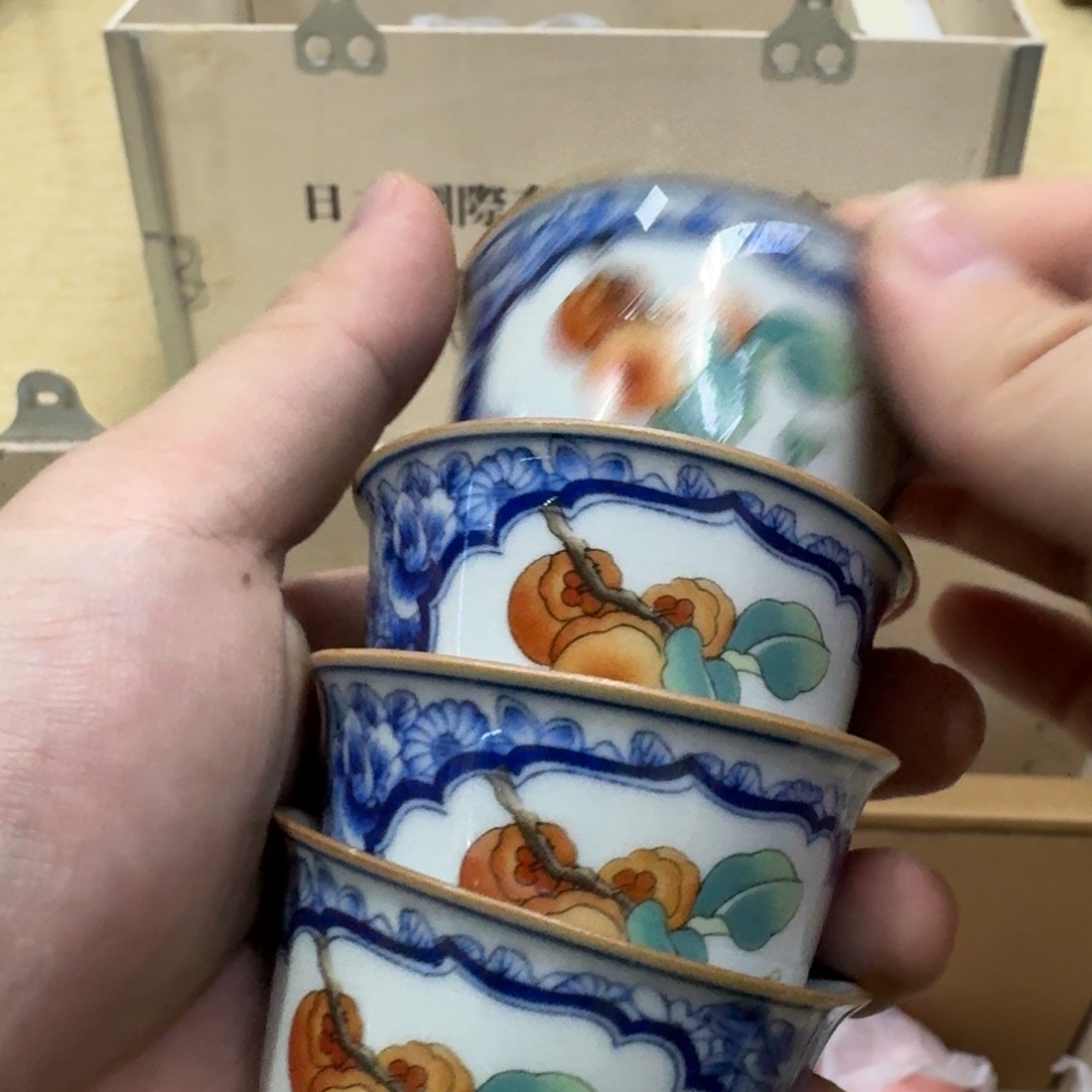 你 789789789755687478