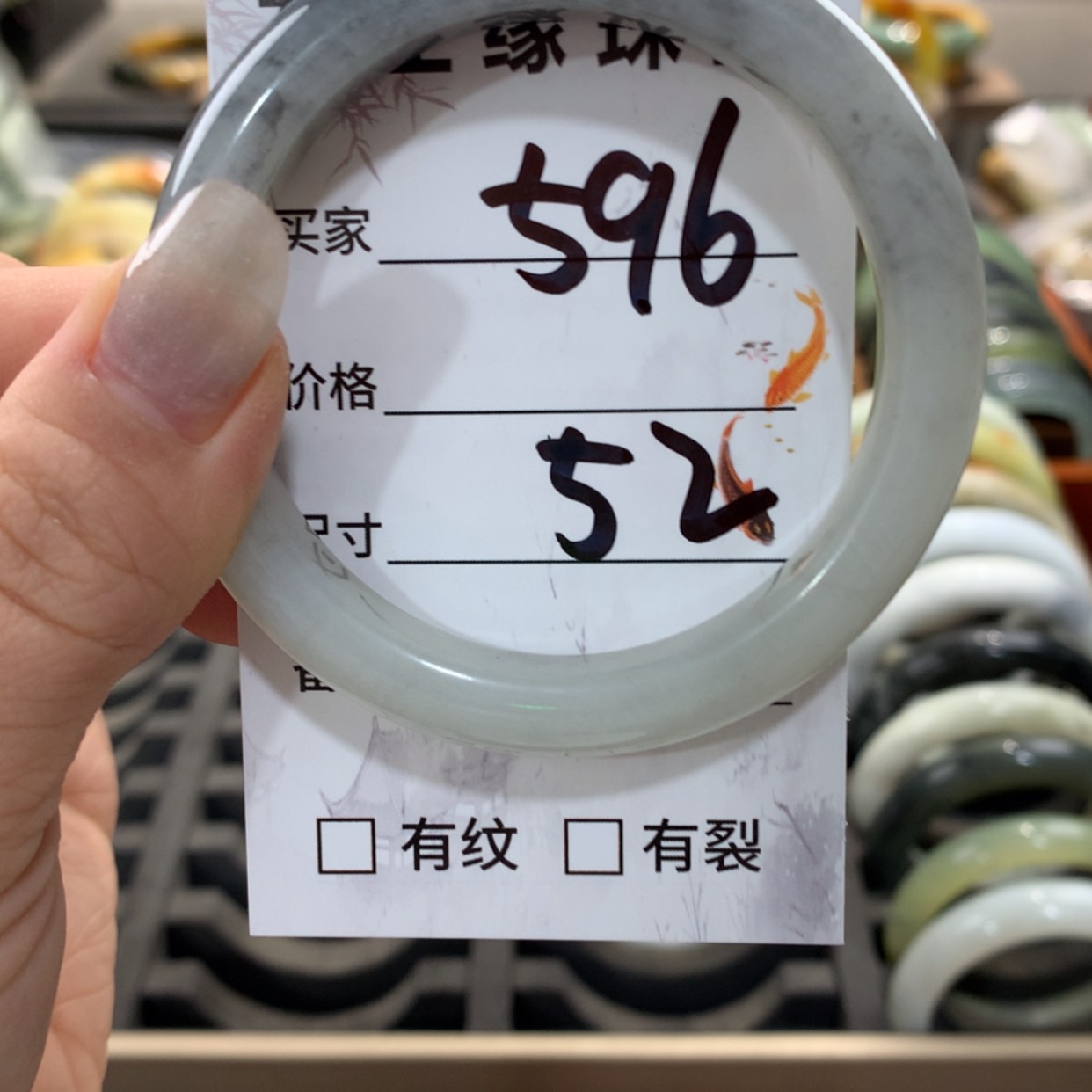 【闪购商品】蛇纹石玉手镯未镶嵌