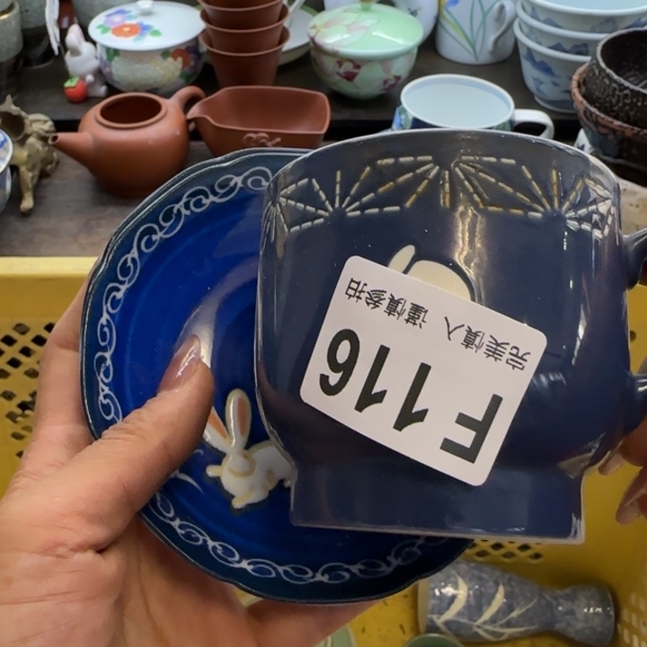 娃***娃瓷片一物一拍感谢支持