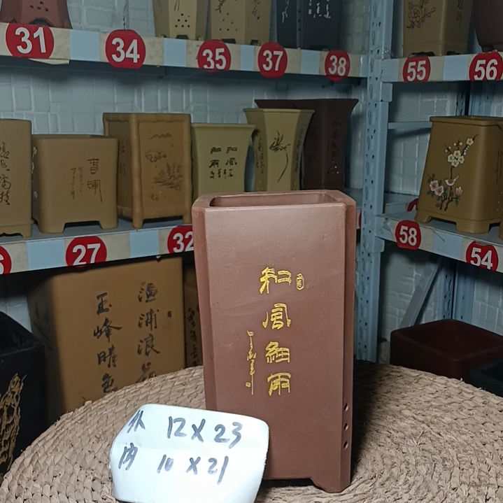 红陶阳台盆景花盆