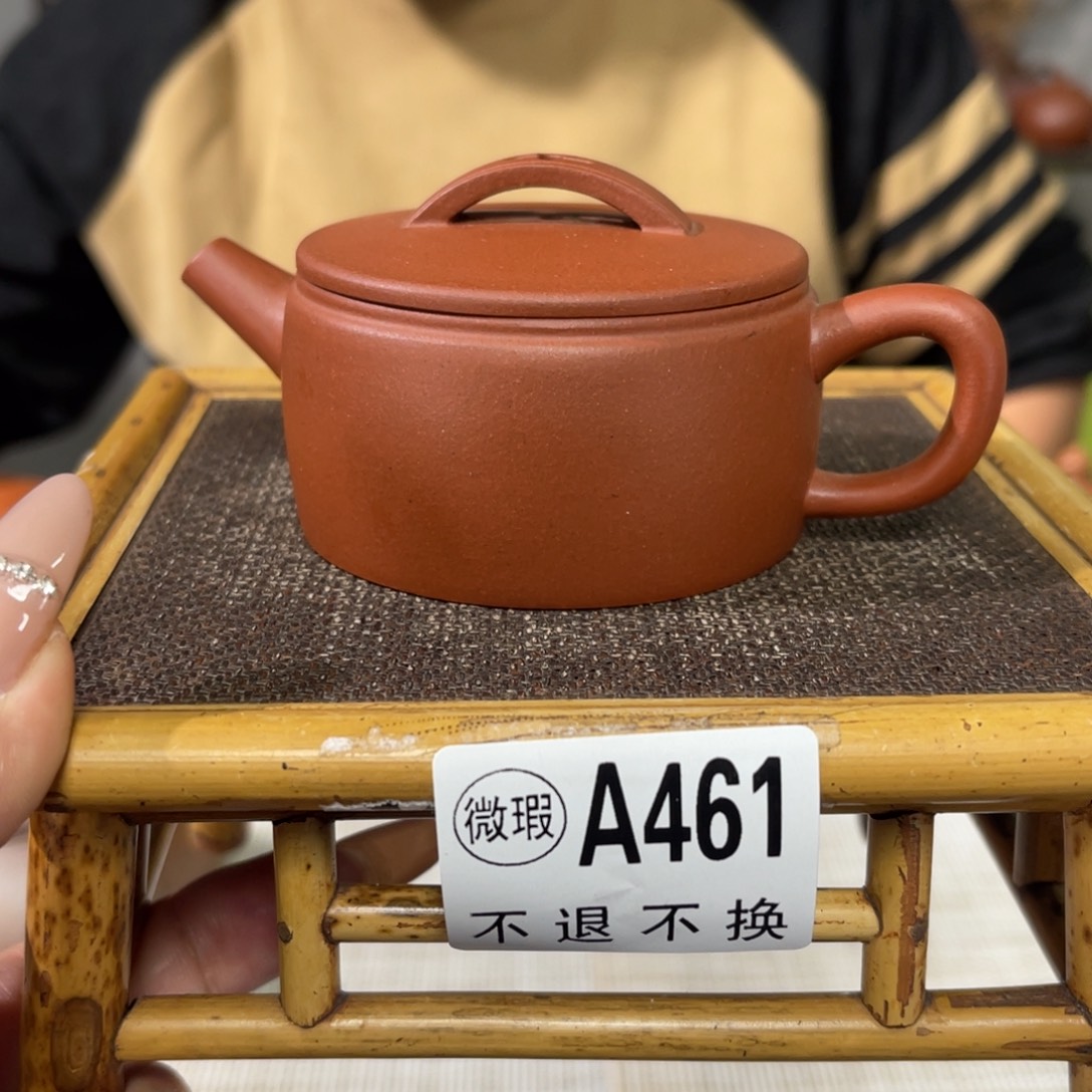 紫砂茶杯宜兴原矿紫砂精品手工