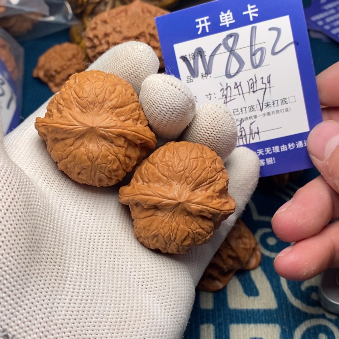 文玩核桃把件文玩