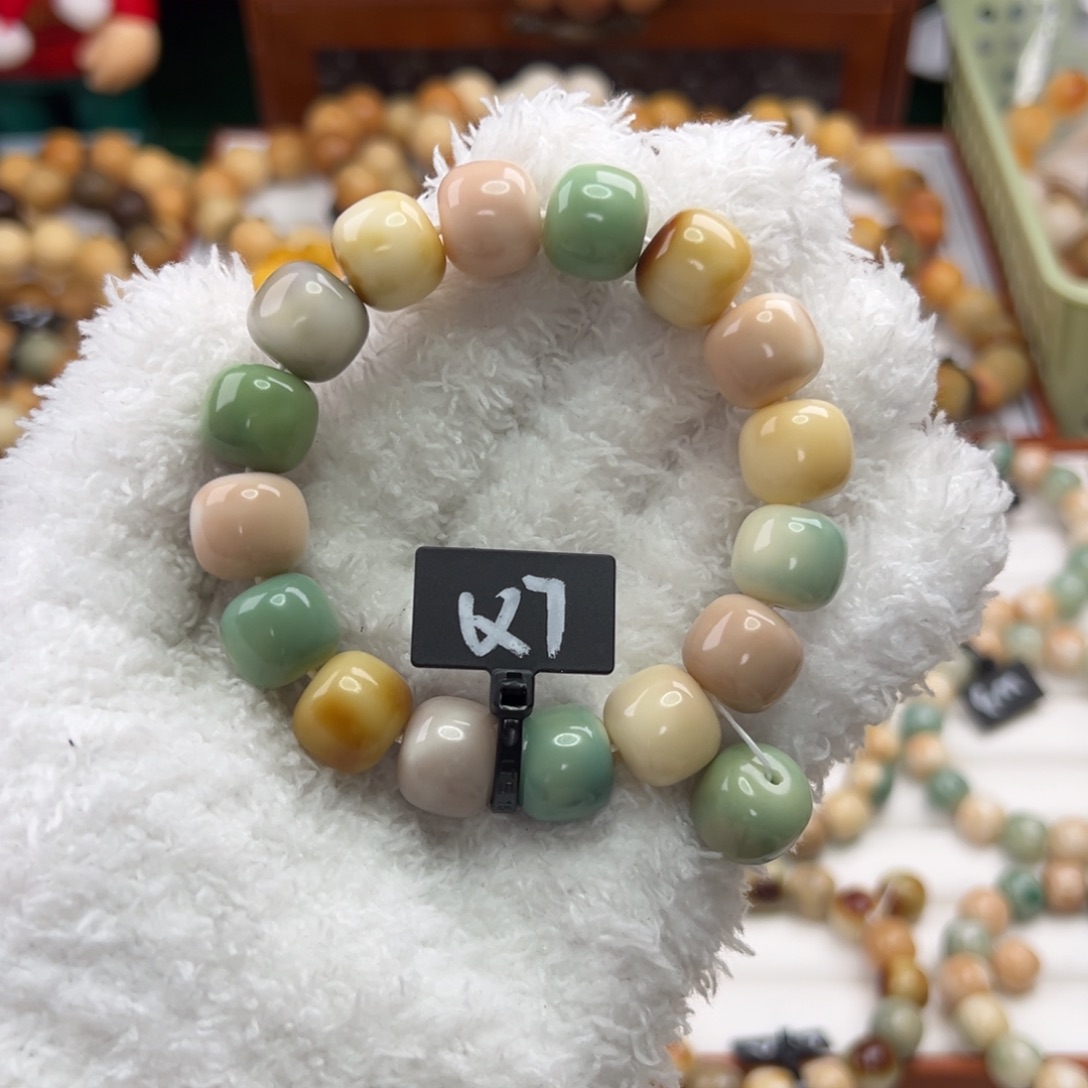 菩提根/象牙果手串卡14桶珠全品7