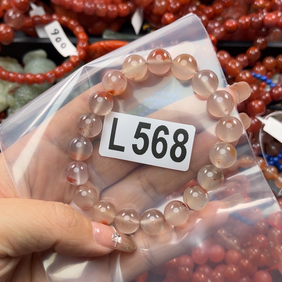 南红玛瑙珠宝奇石未镶嵌10*