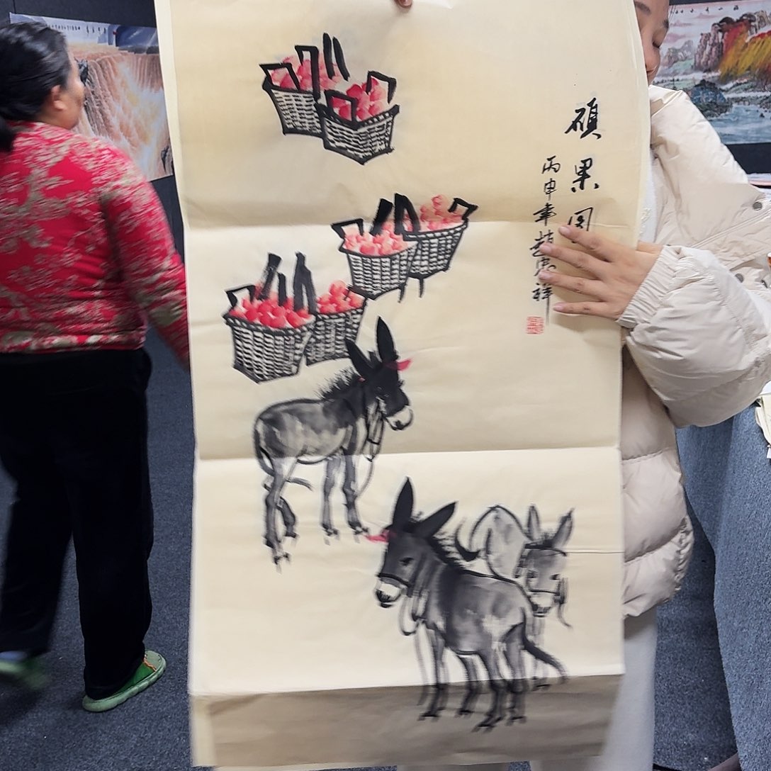 尚古里商贸 画心一张