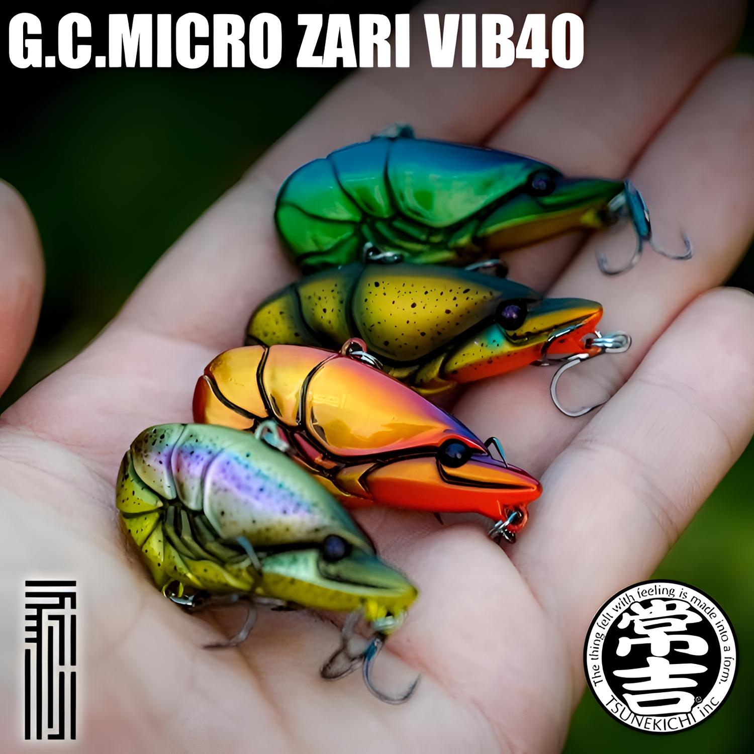 常吉纪念版G.C.Zari40经典GC小龙虾塑料vib噪音路亚硬饵秋冬鲈鱼