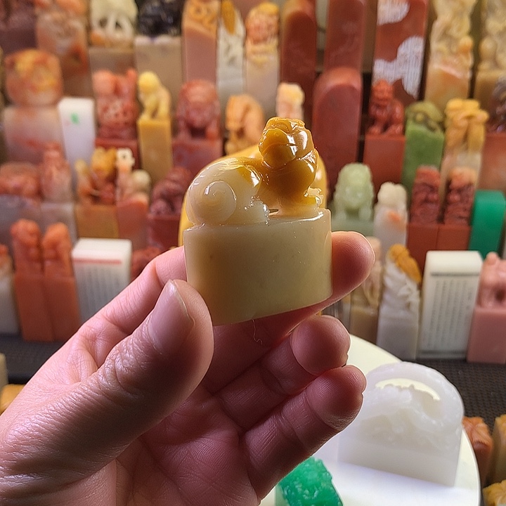 寿山石印石兽纽随行章