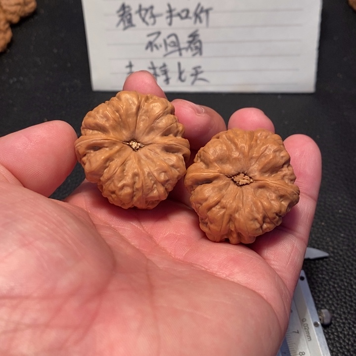 文玩核桃吊坠土***面0000000120