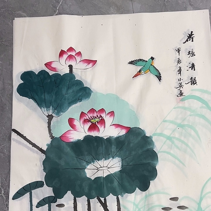 三个张画廊直播间！