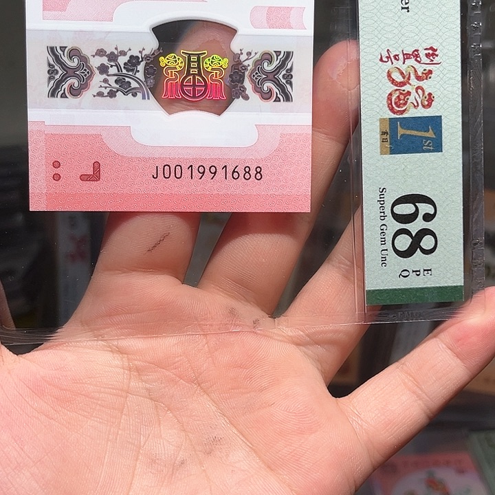 塑料蛇钞啊啊啊啊啊啊啊啊啊