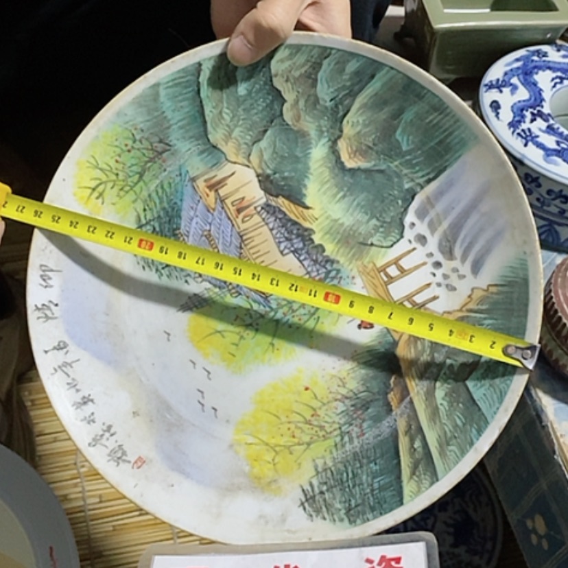 【闪购商品】瓷片景德镇现代工艺品