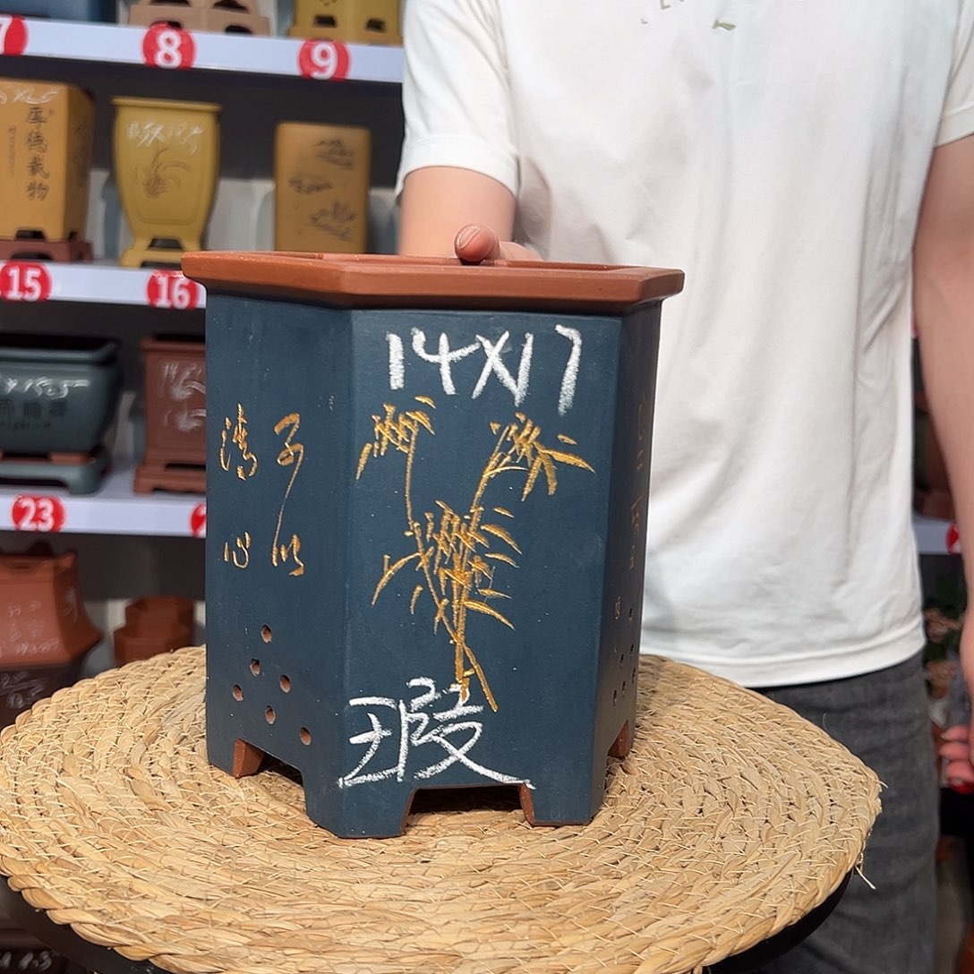 天心紫砂手工花盆