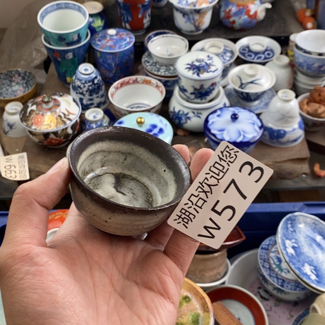 信****瓷器的时候我也是醉