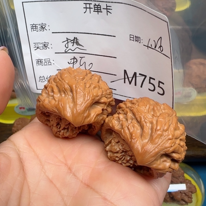 桃核吊坠热*曼蛇王123123123