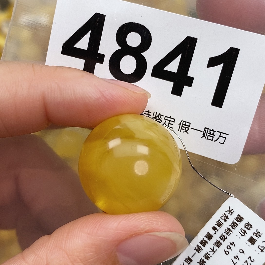 蜜蜡未镶嵌珠宝奇石22.7