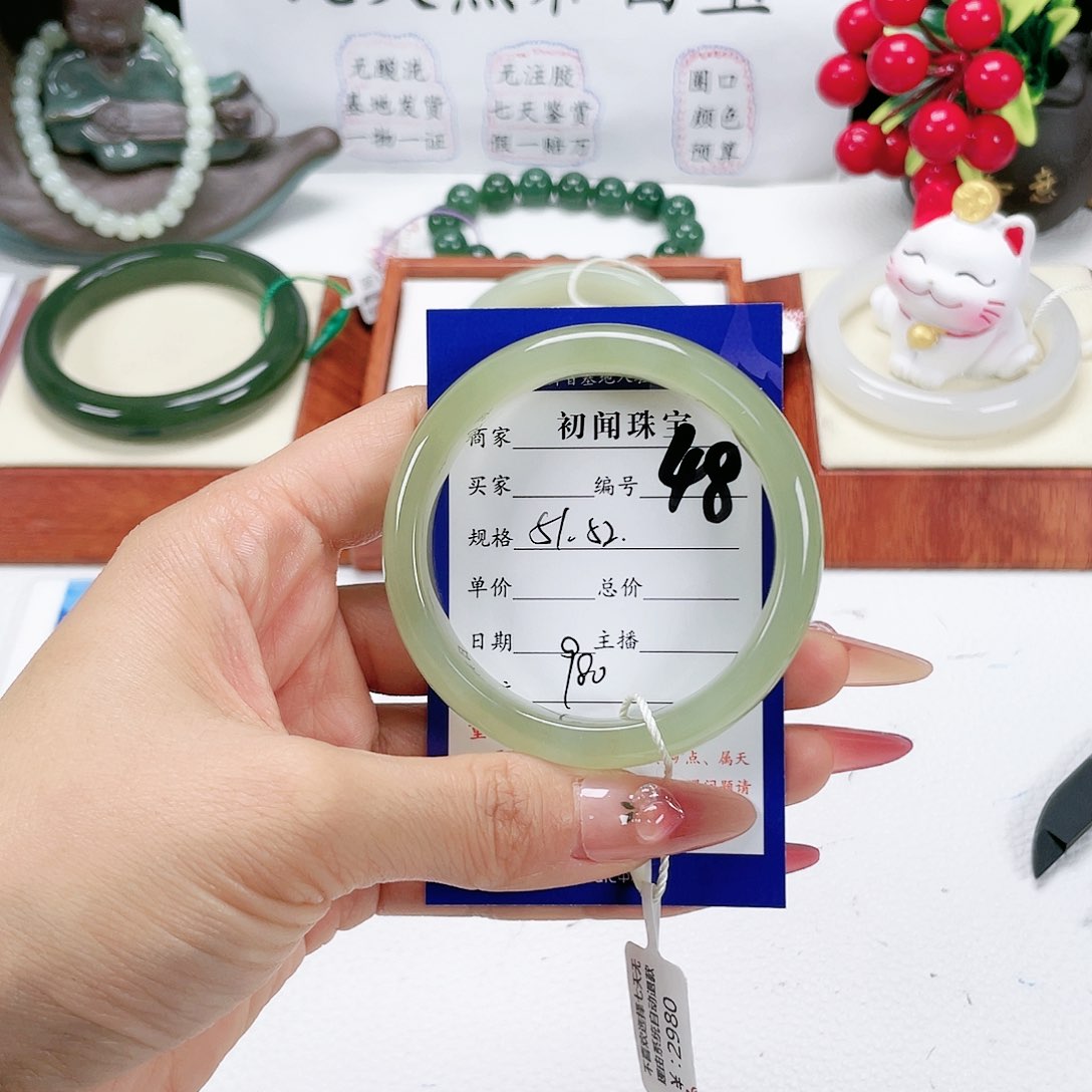 和田玉手镯未镶嵌