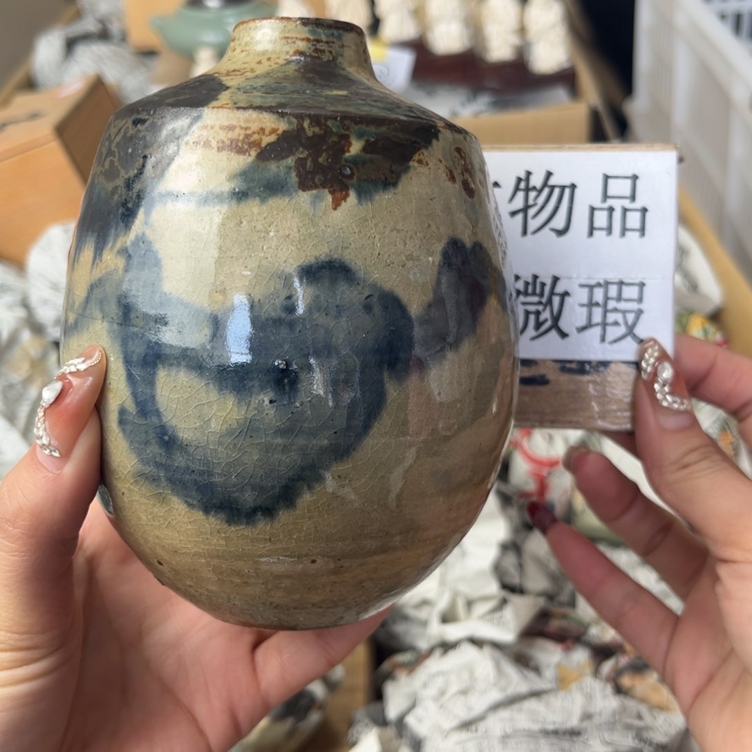 谨慎选择，谢谢合作