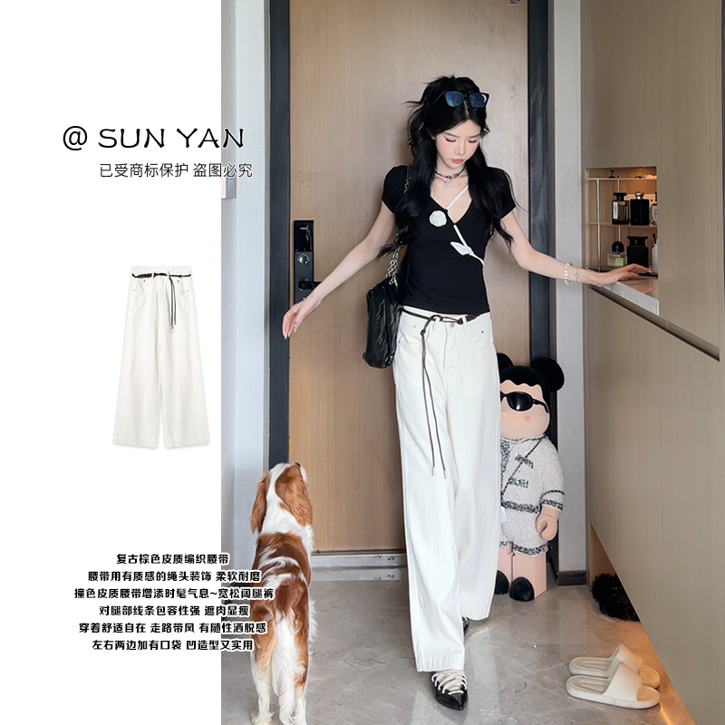 孙妍新款【约克白牛裤】时尚复古高腰宽松肌理感牛仔阔腿裤+编织带