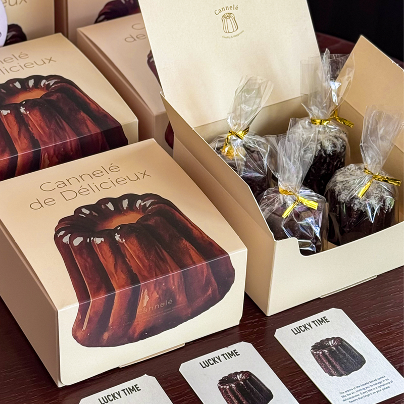 可露丽包装盒甜品小西点打包盒烘焙盒子包装盒手提袋定制logo