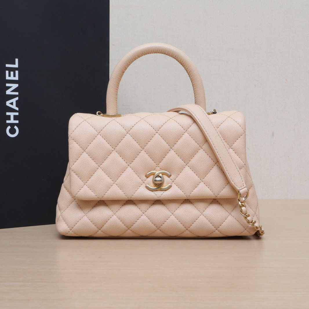 95新 Chanel/香奈儿 【活动黑黑】Coco Handle 小号 奶茶色 24开
