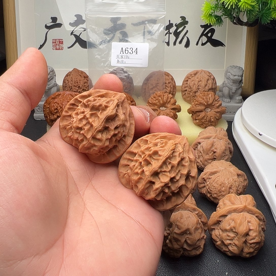 手串/手链核桃A634龙鳞40尺磕尖