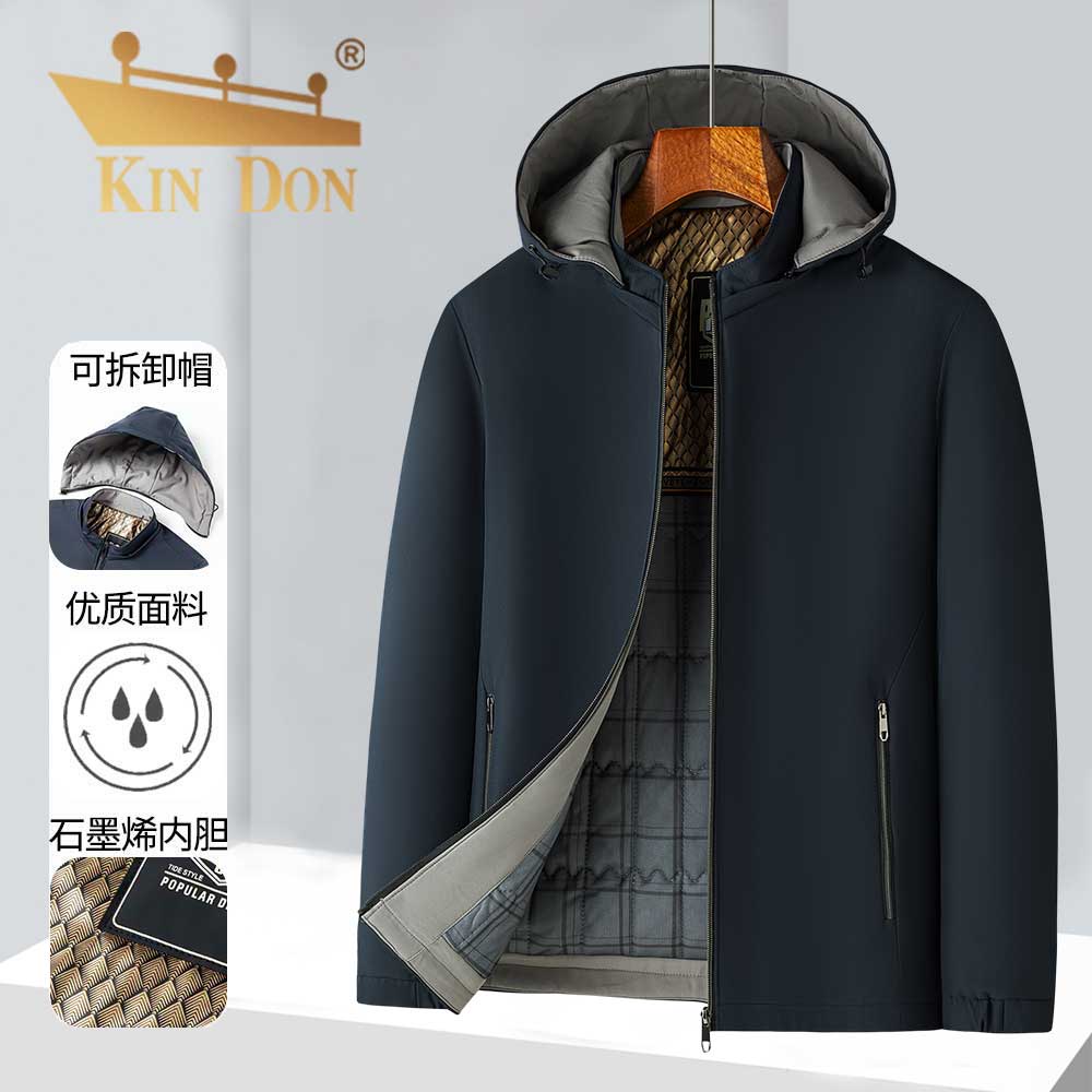 【石墨烯棉服夹克】金盾秋冬新款可拆卸帽外套男士百搭舒适上衣服