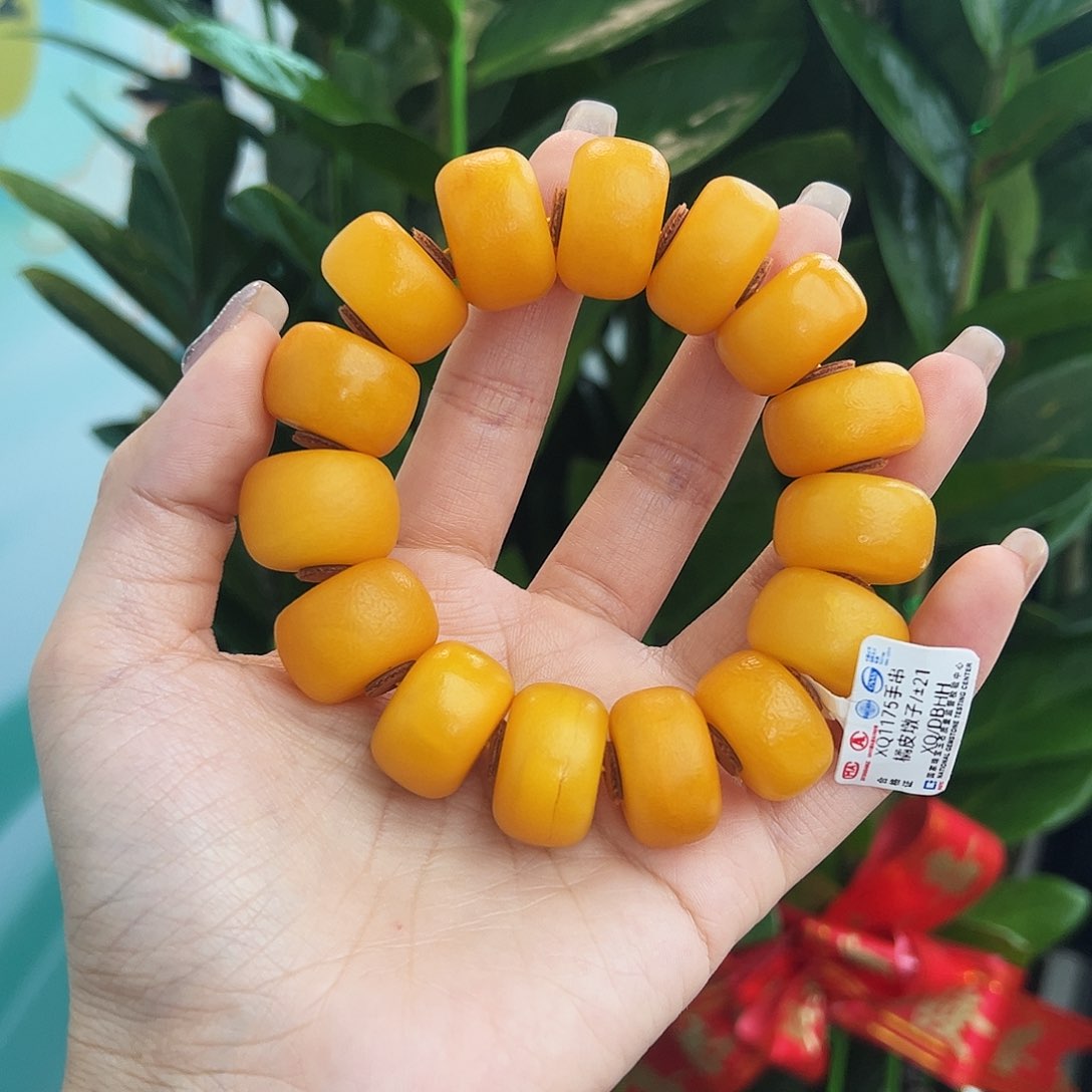 琥珀手链未镶嵌21m 石膏橘皮蜡