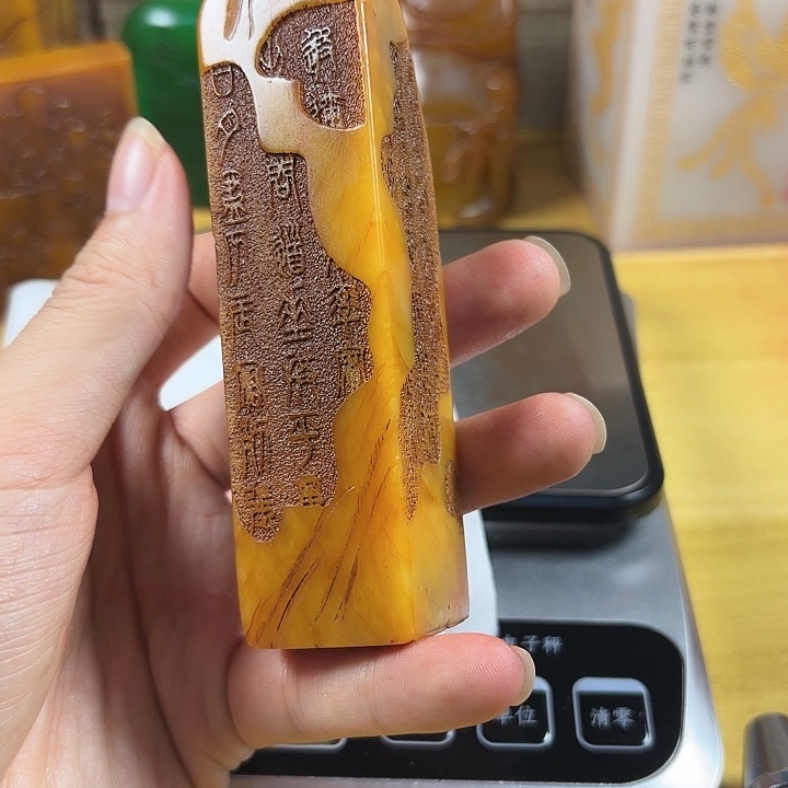 寿山石印石寿山石