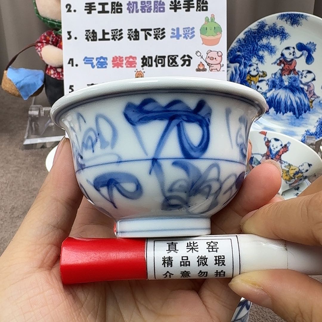 陶瓷艺术设计中心