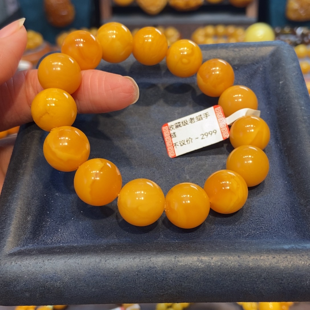 瑞***资琥珀未镶嵌手链蜜蜡