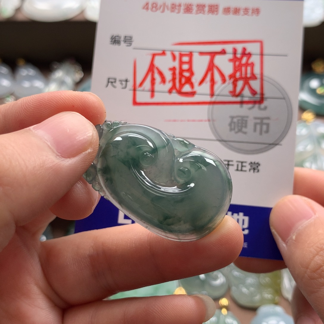 翡翠未镶嵌颈饰狒*天然翡翠