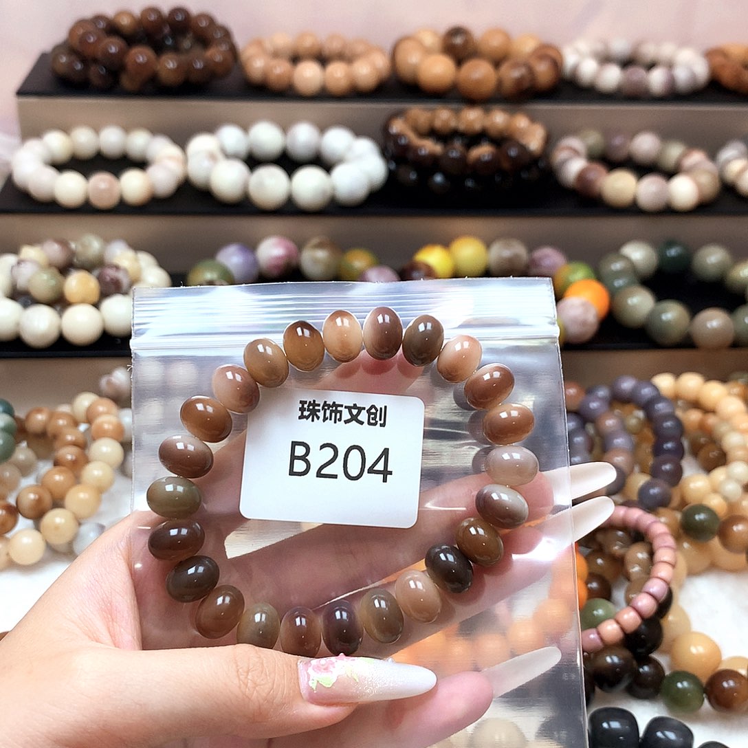 苗****吊坠菩提根/象牙果菩提手串B204