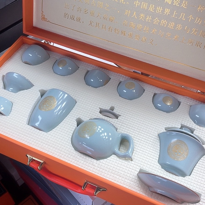 孤品茶具套装等。         