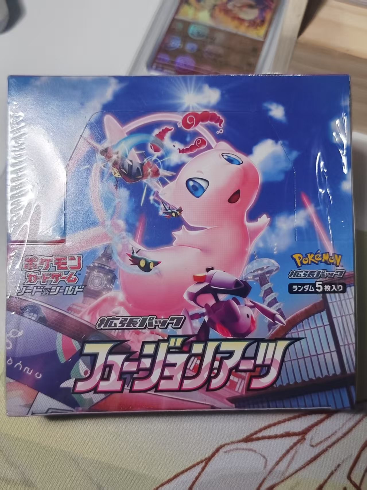 宝可梦卡牌S8 汇流艺术