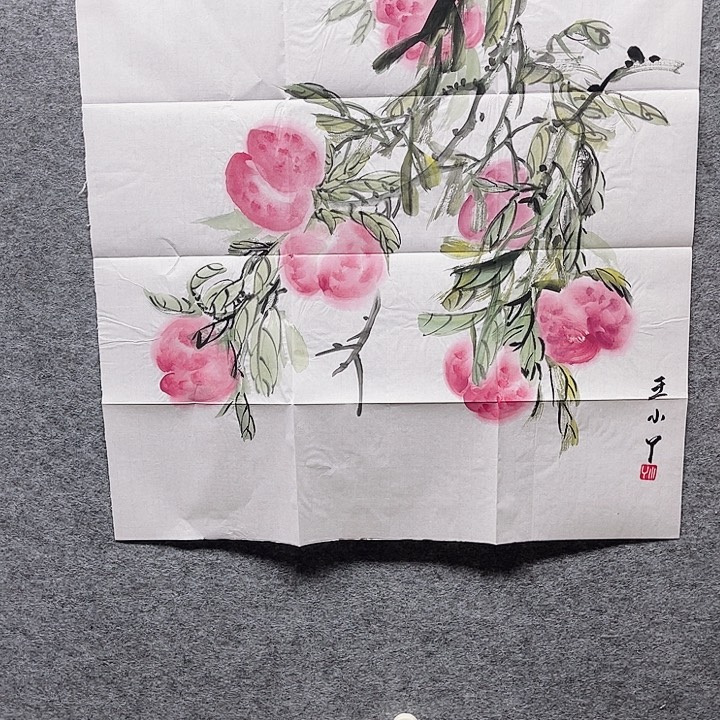 国画书画进万家精品