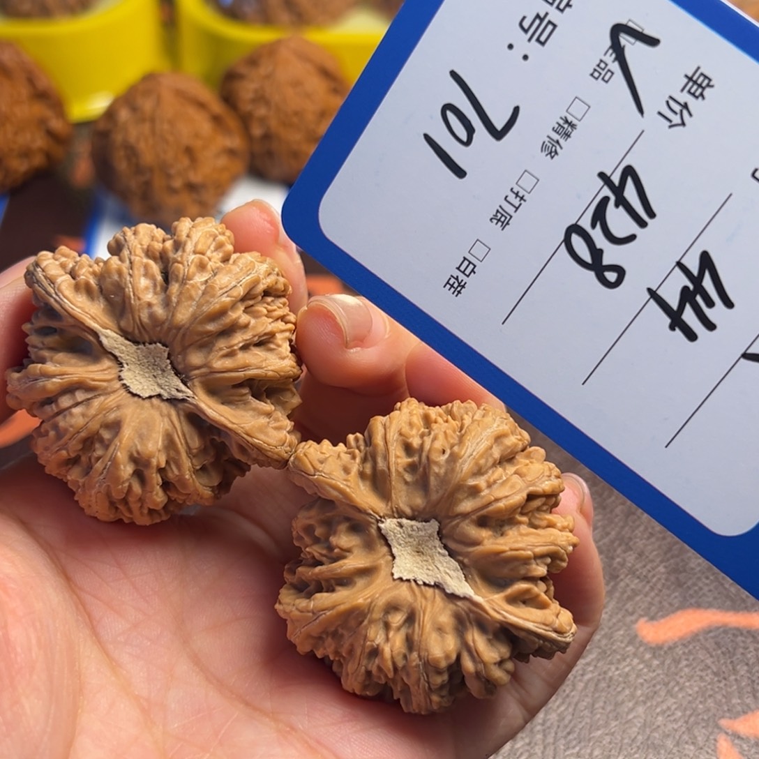 吊坠文玩核桃701密纹44尺