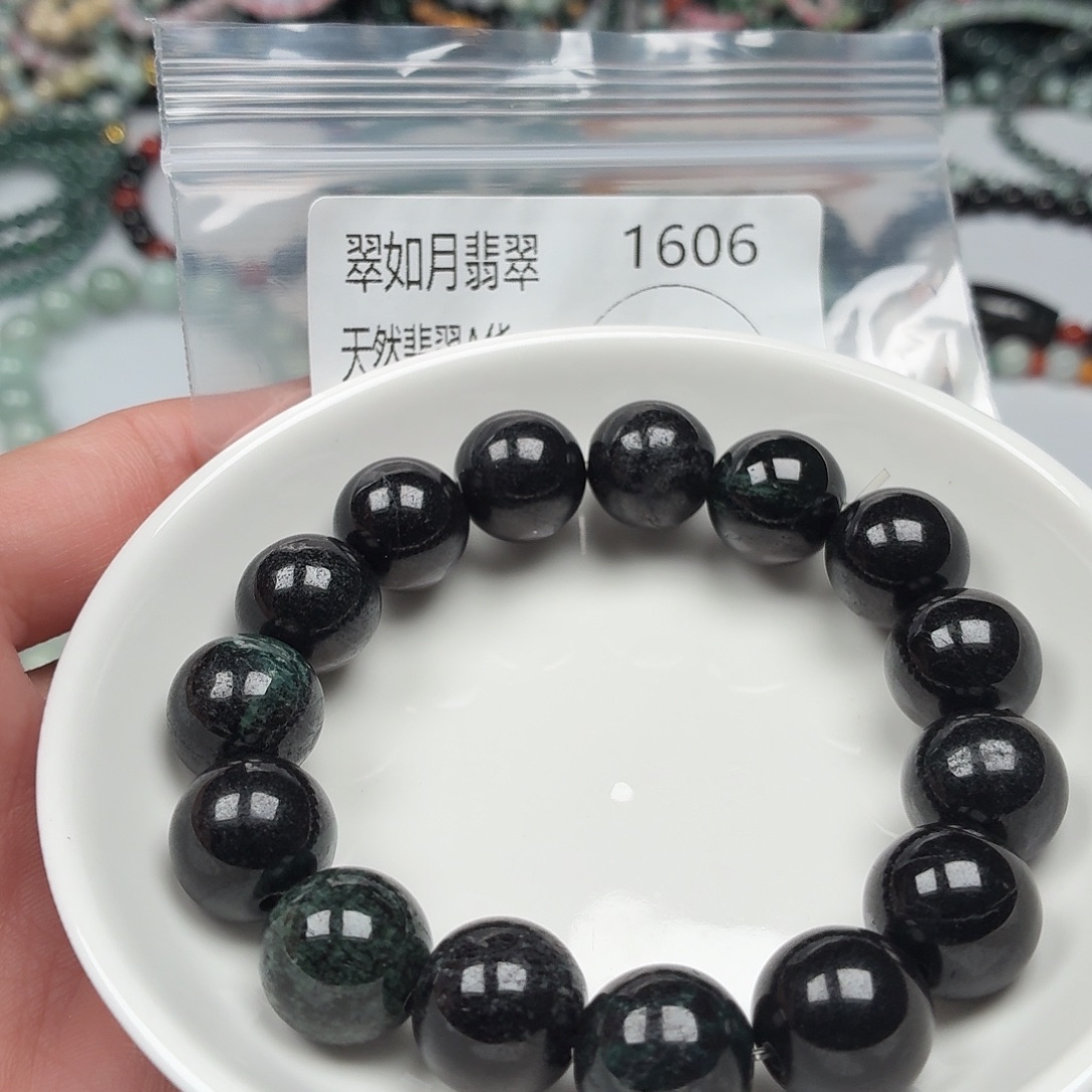 未镶嵌手链翡翠翡翠