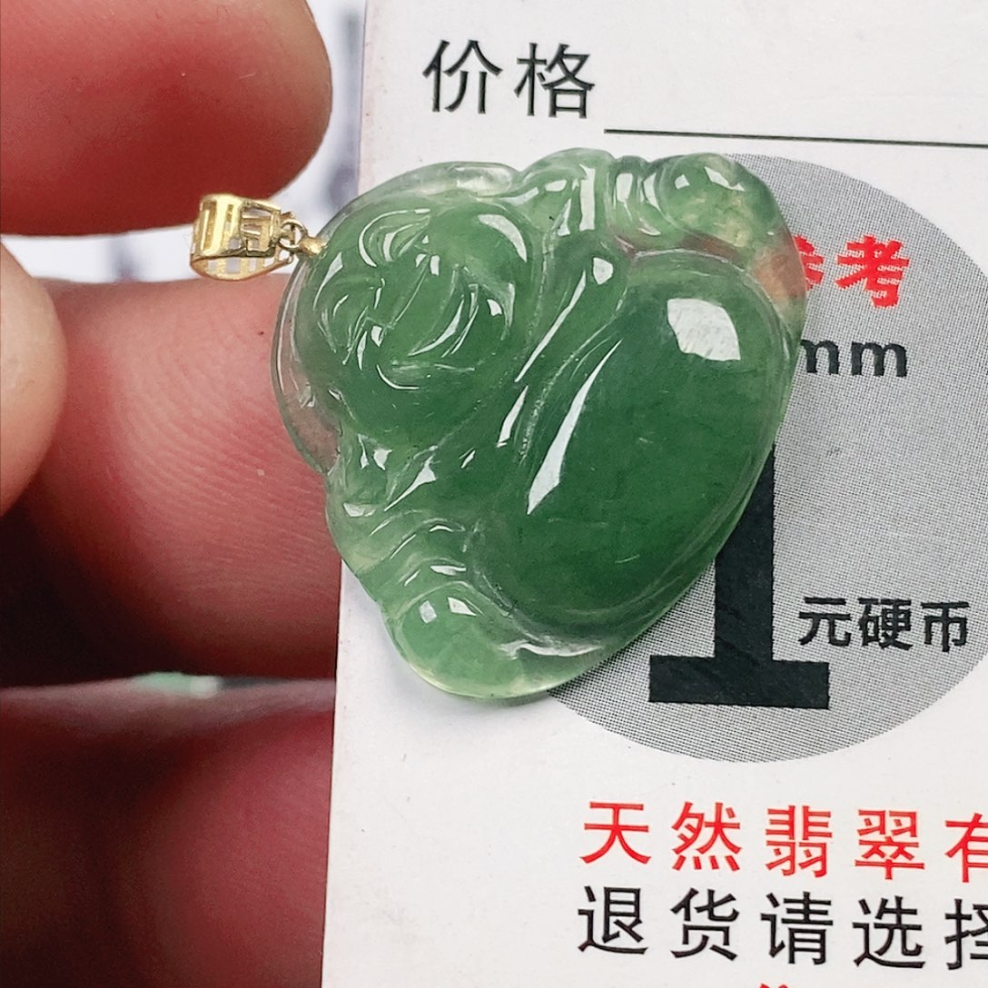 翡翠吊坠(不含链)未镶嵌