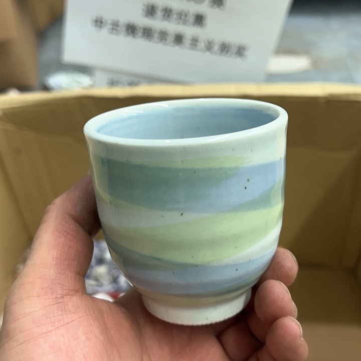 25包邮，盘子，碗，杯子，茶壶，默认瑕疵