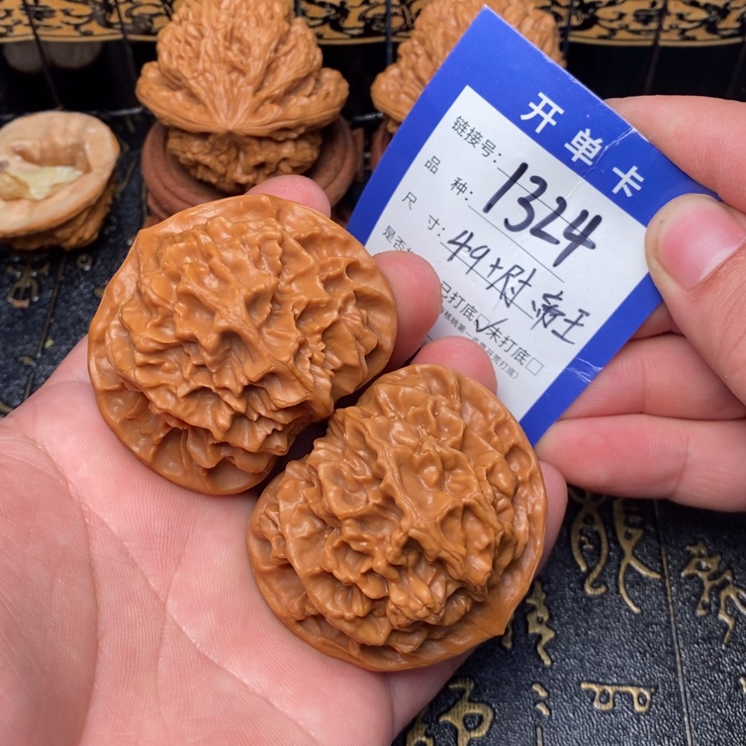 文玩核桃吊坠好果子