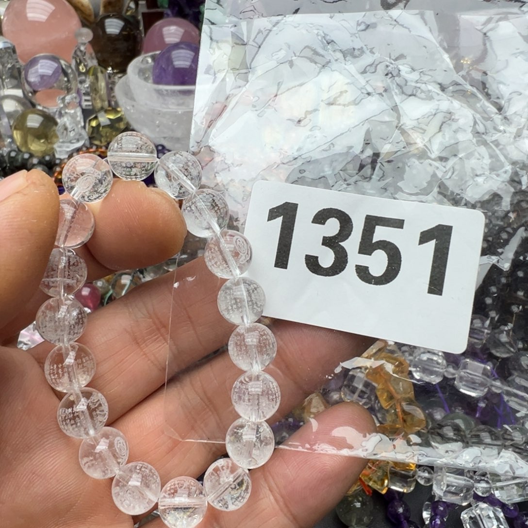 水晶摆件未镶嵌水晶1351