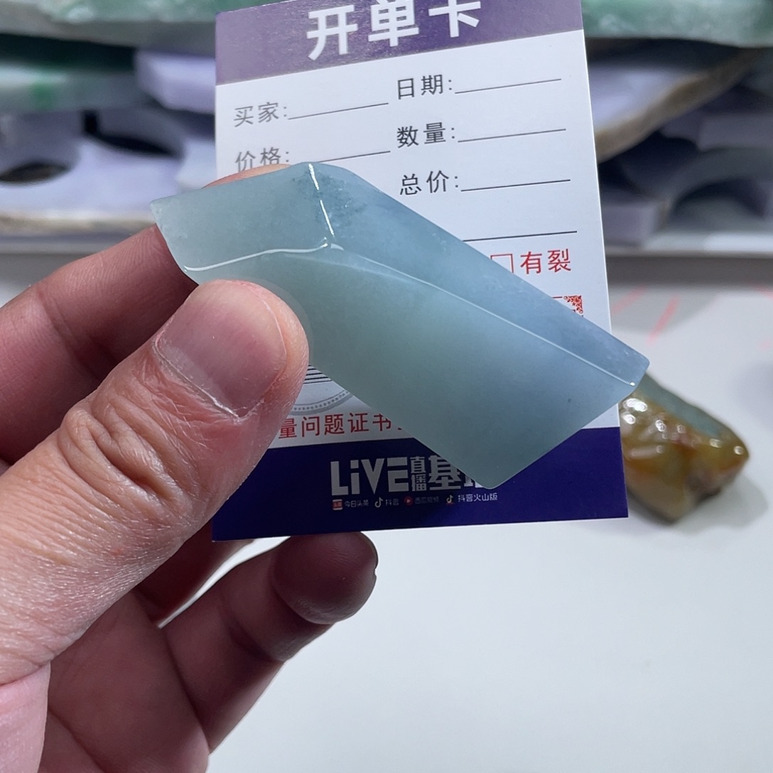 定制翡翠未镶嵌定制翡翠