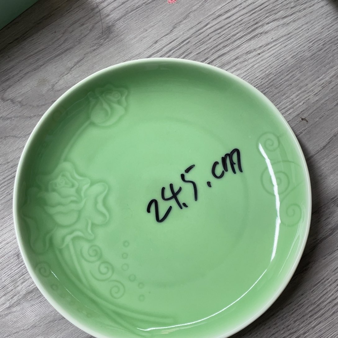 微瑕特价青瓷青瓷