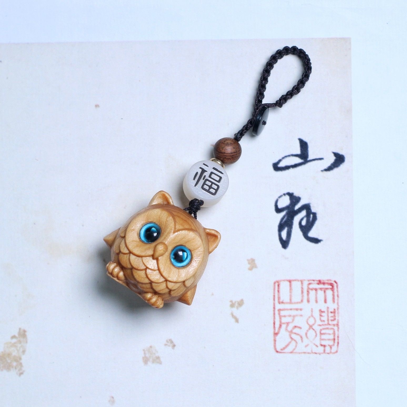 崖柏木雕猫头鹰钥匙扣客厅装饰中式实木雕刻工艺礼品家居饰品