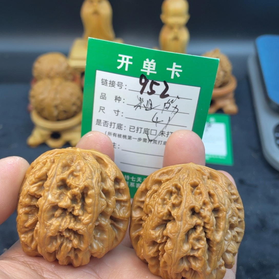 文玩核桃把件文玩核桃