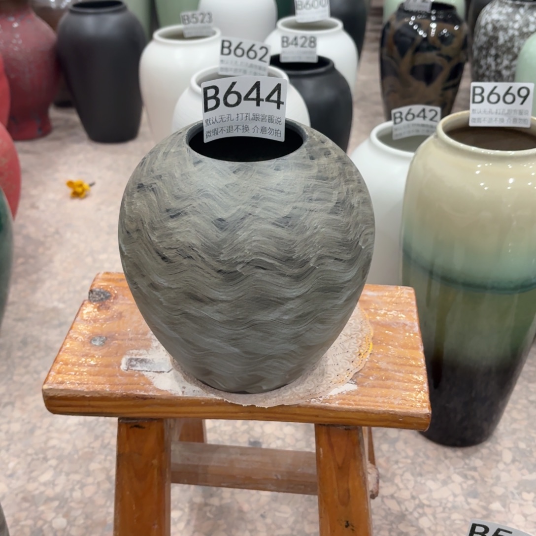 赫***天陶摆件644景德镇陶瓷高17口7