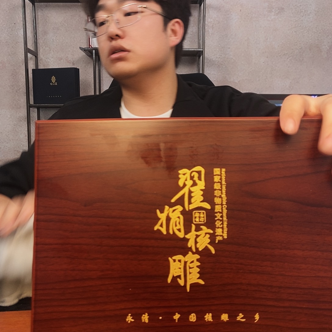 橄榄核手串/手链橄榄核…….