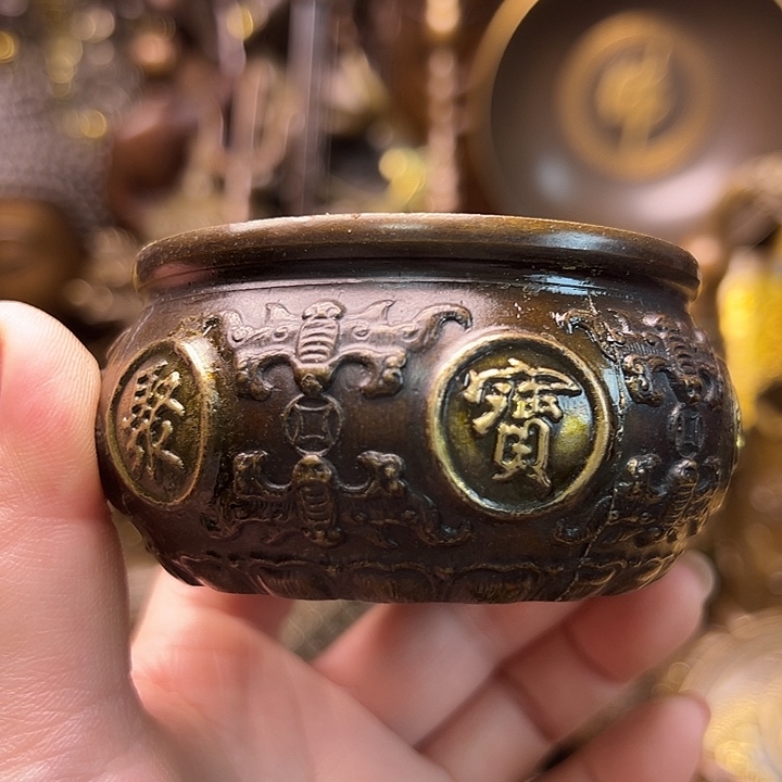 铜122355866699999