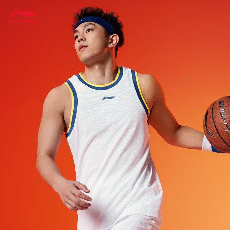 李宁篮球比赛套装男子系列速干新款背心短裤比赛服